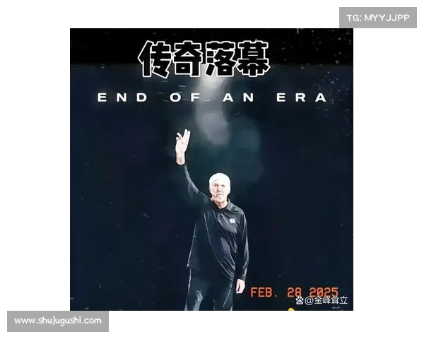 年度最佳教练评选揭晓 全面盘点那些引领球队走向巅峰的传奇人物