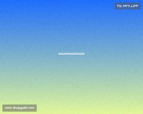 网球比赛音响设备的创新应用与赛事氛围提升分析