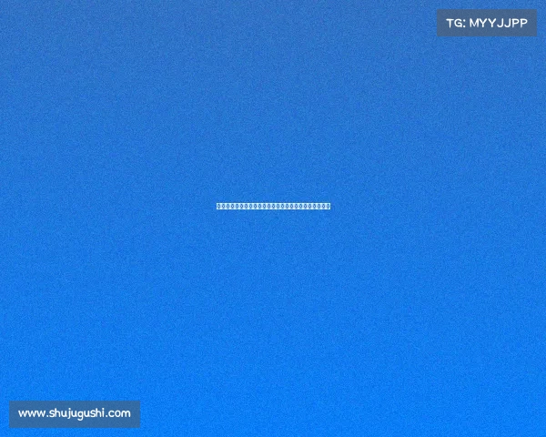 英超薪资帽政策探讨：如何平衡财务公平与俱乐部竞争力