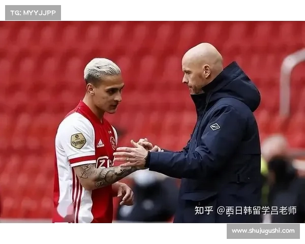 阿贾克斯即将签下板仓滉 转会费最高可达1200万欧元