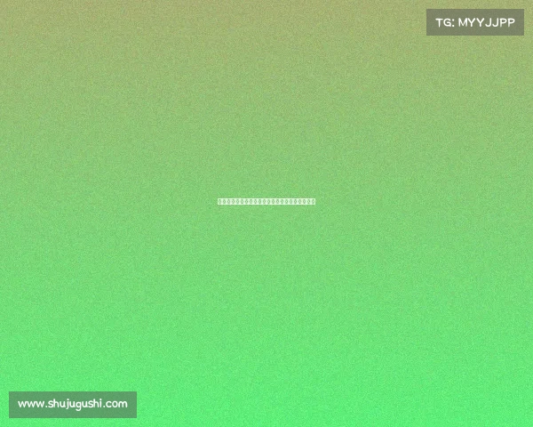 曼城前锋格拉利什将租借加盟埃弗顿转会消息曝光