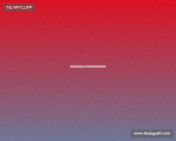 英超历史对战记录分析 曼联与利物浦激战成就经典对决