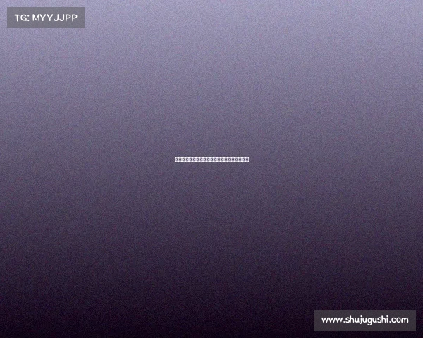 莱奥：米兰这赛季更具竞争力相比过去变化巨大