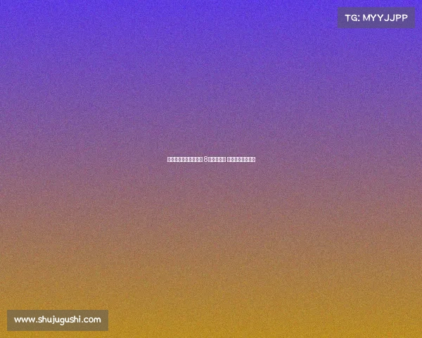 法甲新赛季揭幕战开启 8月激情再燃 足球盛宴再度来袭