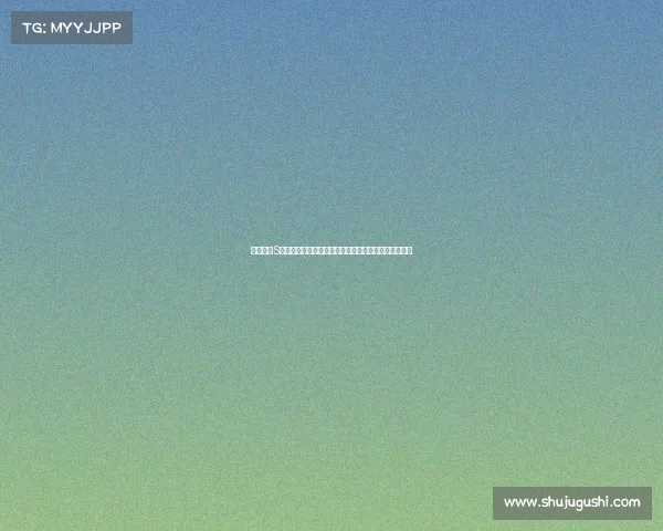 英雄联盟S赛晋级战况激烈各大赛区战队争锋逐鹿全球总决赛舞台