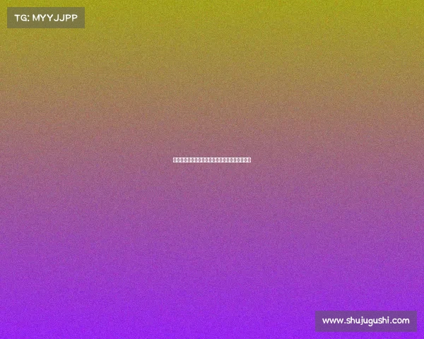 曼城前锋格拉利什将租借加盟埃弗顿转会消息曝光