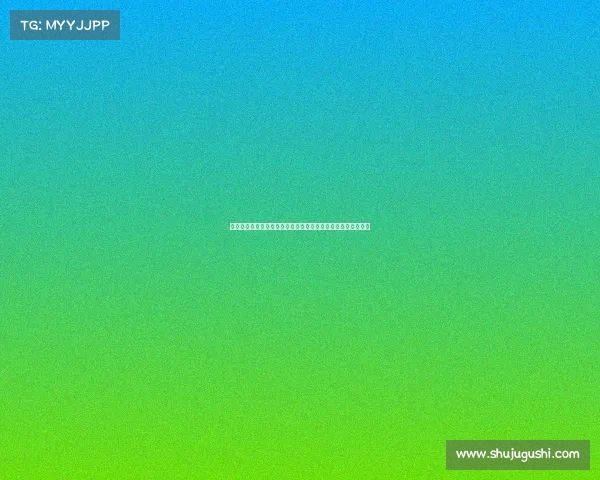 滕哈格延续阿隆索三中卫体系以避免大规模重建打造新战术框架