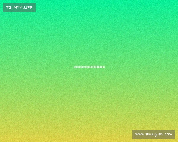 莱奥：米兰这赛季更具竞争力相比过去变化巨大