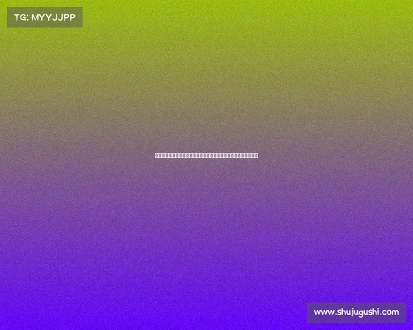 赛前集训策略与方法探讨：提升团队战术素养与竞技状态的关键步骤