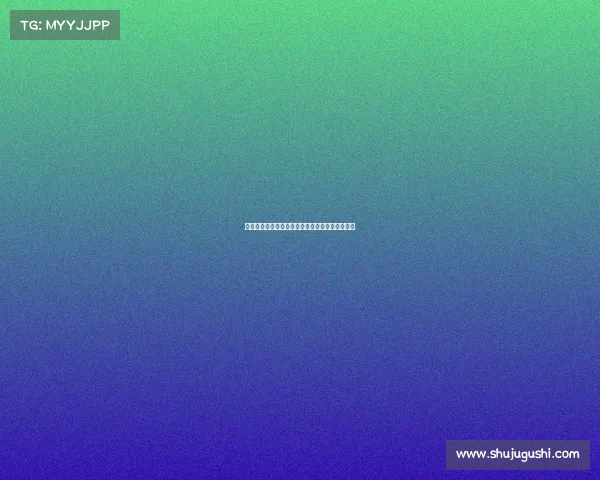 曼城前锋格拉利什将租借加盟埃弗顿转会消息曝光