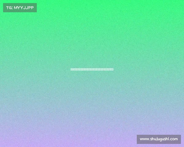 滕哈格延续阿隆索三中卫体系以避免大规模重建打造新战术框架