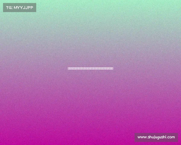 赛前集训策略与方法探讨：提升团队战术素养与竞技状态的关键步骤