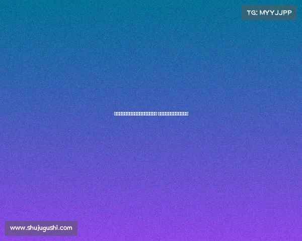 马卡报道：阿隆索将处理球队点球问题 姆巴佩预计担任第一点球手