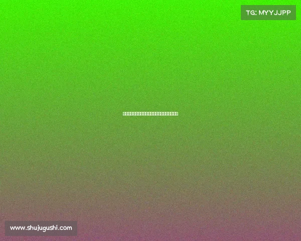 曼城前锋格拉利什将租借加盟埃弗顿转会消息曝光