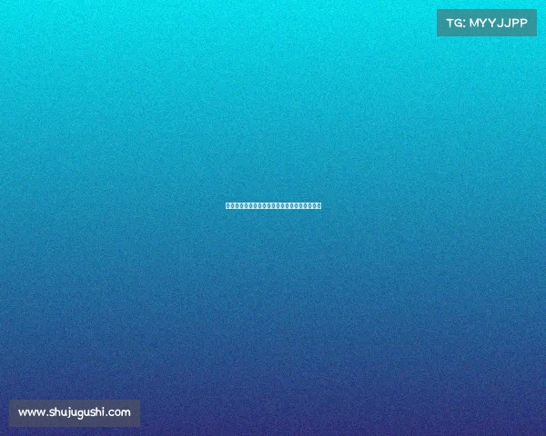 莱奥：米兰这赛季更具竞争力相比过去变化巨大