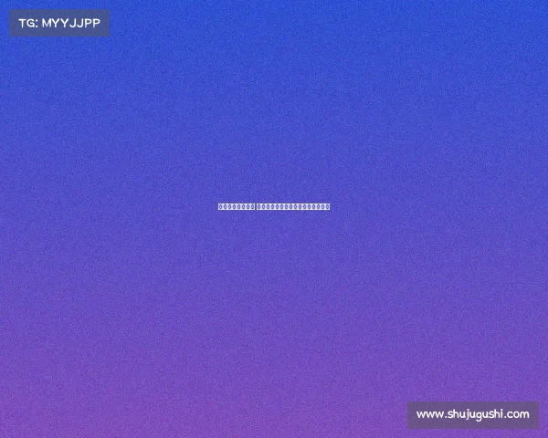 连续抓鸟技巧揭秘 捕捉技巧与鸟类行为分析全方位解析