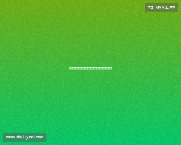 金球奖背后的传奇与荣耀揭秘：历史沿革、经典瞬间与未来展望