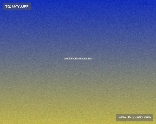 曼城前锋格拉利什将租借加盟埃弗顿转会消息曝光