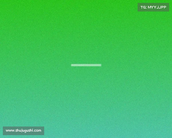 莱奥：米兰这赛季更具竞争力相比过去变化巨大