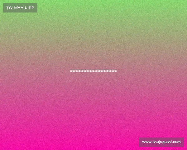 赛前集训策略与方法探讨：提升团队战术素养与竞技状态的关键步骤