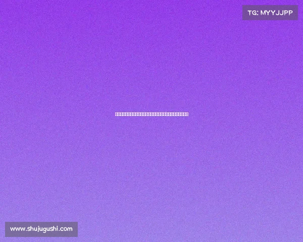 鲁梅尼格深度剖析足坛困境：经纪人权力膨胀与球员薪资暴涨之困