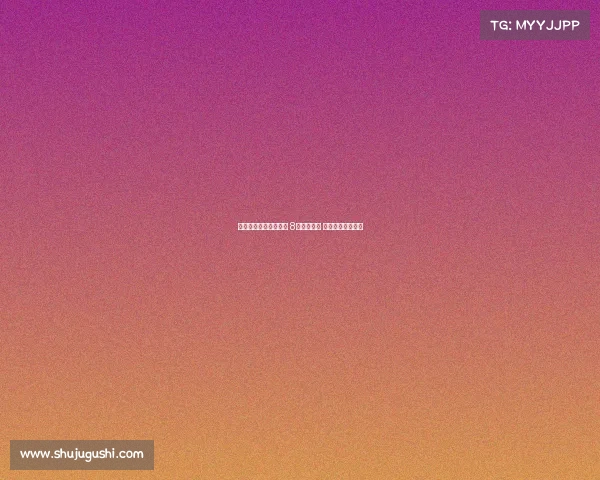 法甲新赛季揭幕战开启 8月激情再燃 足球盛宴再度来袭