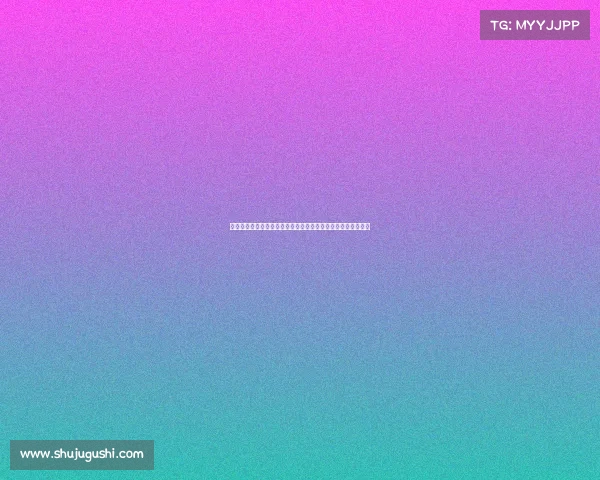 滕哈格延续阿隆索三中卫体系以避免大规模重建打造新战术框架