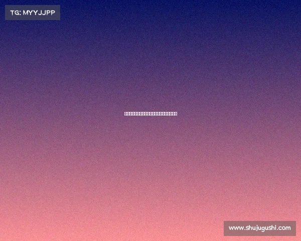 莱奥：米兰这赛季更具竞争力相比过去变化巨大