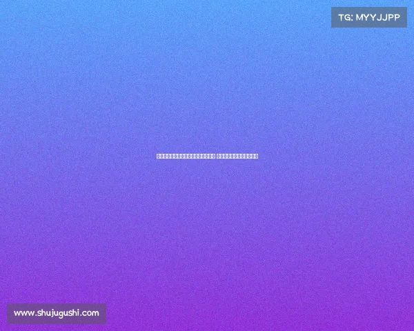 马卡报道：阿隆索将处理球队点球问题 姆巴佩预计担任第一点球手