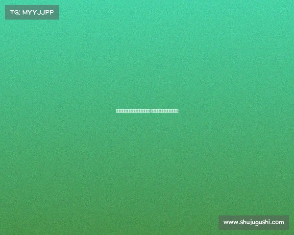 法尔克：药厂未计划引进霍伊伦 滕哈格无意将其带到德甲