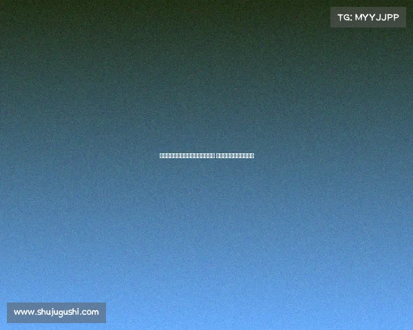 斯基拉：莫拉塔即将离开加拉塔萨雷 下周与科莫签订三年合同