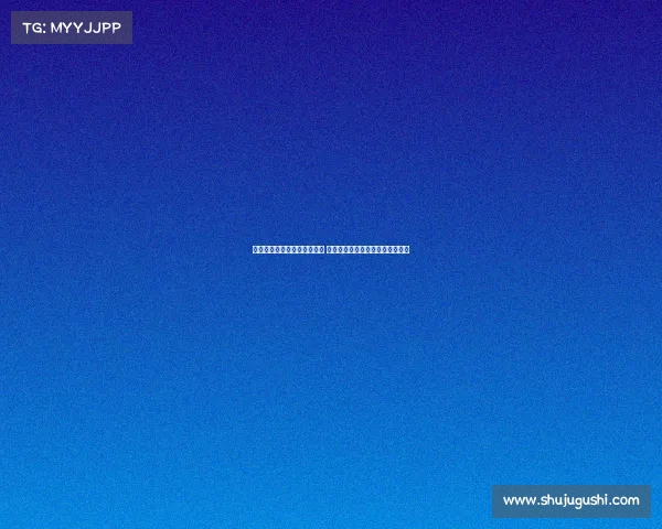 英超今日头条:曼联重返胜轨 热刺惊险逆转切尔西全场焦点解析 英超今日头条:曼联重返胜轨 热刺惊险逆转切尔西全场焦点解析