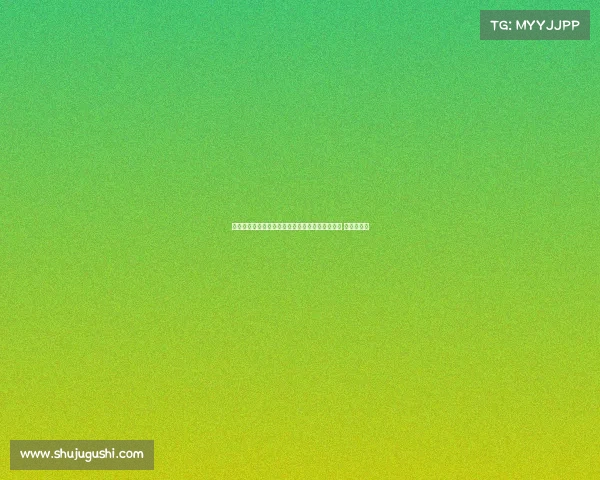 鲁尼：执教曼联的巨大压力是阿莫林从未体验过的 他差点崩溃