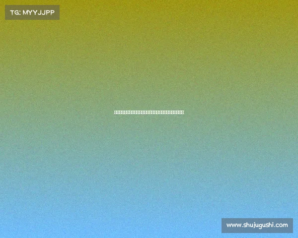 滕哈格延续阿隆索三中卫体系以避免大规模重建打造新战术框架