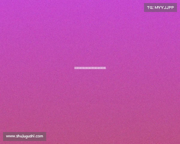 莱奥：米兰这赛季更具竞争力相比过去变化巨大