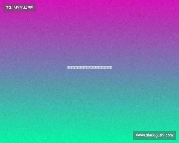 赛前集训策略与方法探讨：提升团队战术素养与竞技状态的关键步骤