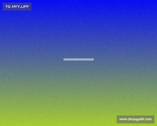 英冠升班马雷克瑟姆签下莱斯特城后卫考迪强化防线