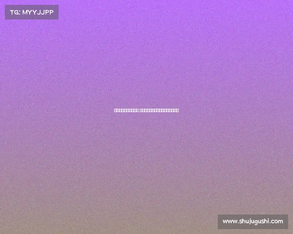 西甲黑马球队崛起之路 探索他们如何挑战豪门争夺顶级荣誉