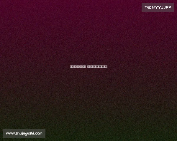 远藤航：曾在日本踢中卫 所以不介意在利物浦踢任何位置