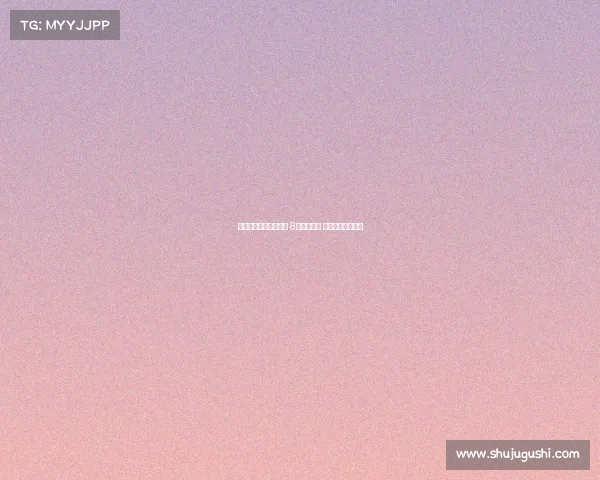 法甲新赛季揭幕战开启 8月激情再燃 足球盛宴再度来袭