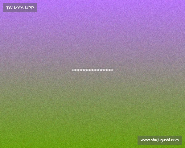 赛事对社会文化与经济发展的深远影响及其全球化趋势分析