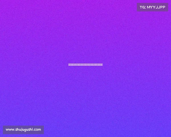 马卡报道：罗德里戈从耐克转投阿迪穿新鞋开启新篇章