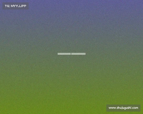 曼城倾向纯租借埃切韦里 罗马对这一方案持怀疑态度 曼城倾向纯租借埃切韦里 罗马对这一方案持怀疑态度