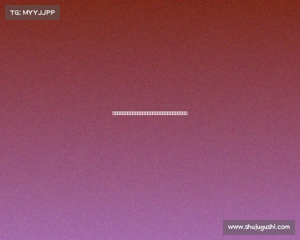 足球转会市场监管政策新规出台对俱乐部运营及球员流动的深远影响