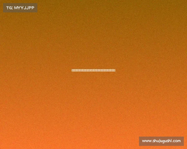 西甲医疗委员会将于下周三前发布关于特狮手术的正式裁定结果