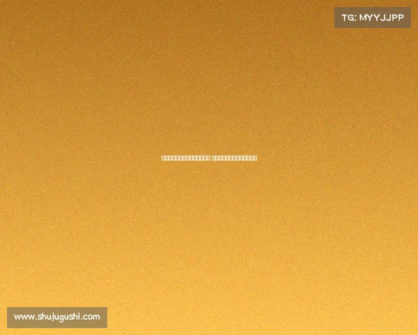 黑马球队崛起挑战传统强队格局 赛季背后不为人知的成长故事