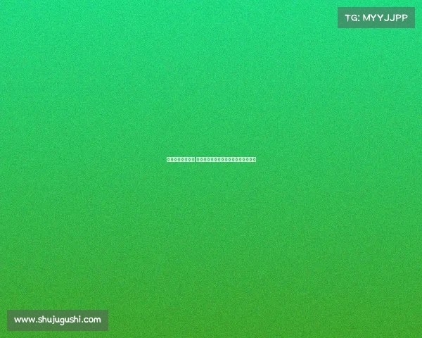 欧冠赛事精彩纷呈 看多场惊心动魄对决谁能最终笑到最后