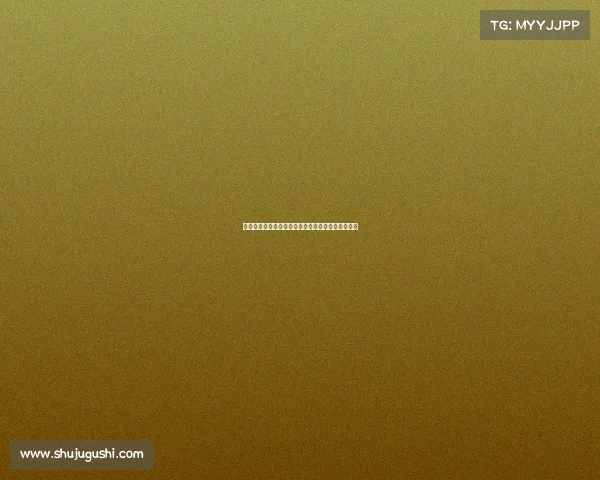 英超球员为核心解析欧洲杯各队表现与未来发展趋势