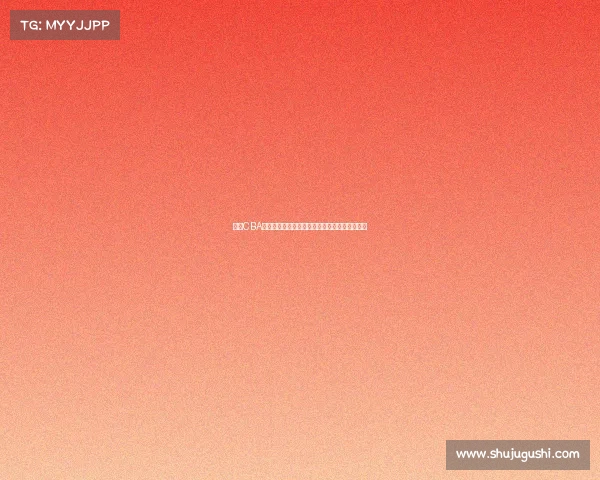 深化CBA联赛运营模式创新推动中国篮球职业化进程提速 深化CBA联赛运营模式创新推动中国篮球职业化进程提速