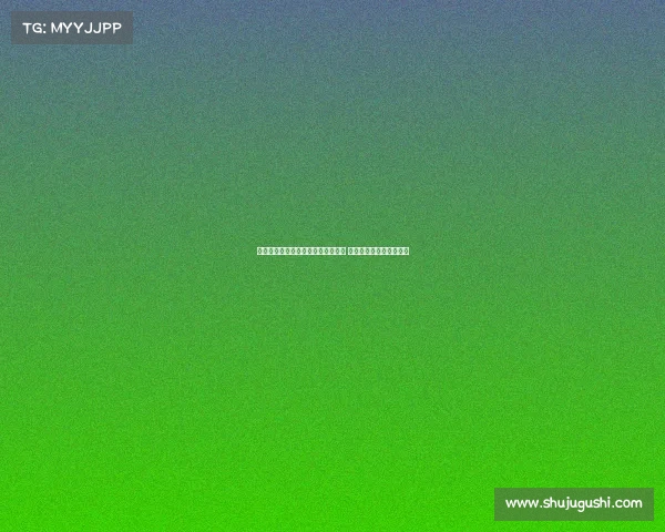 莱切总监盛赞尤尔曼德天生领袖气质 称弗拉霍维奇为高效前锋